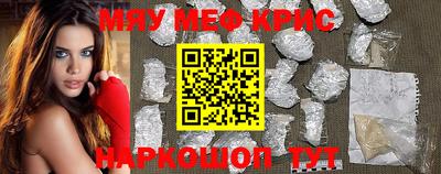 гашишное масло Будённовск