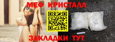 гашишное масло Будённовск