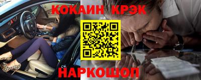 PSILOCYBIN Бугуруслан