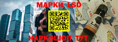 гашишное масло Будённовск