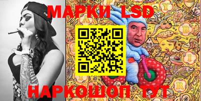 гашишное масло Будённовск