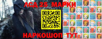 PSILOCYBIN Бугуруслан
