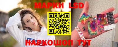 гашишное масло Будённовск