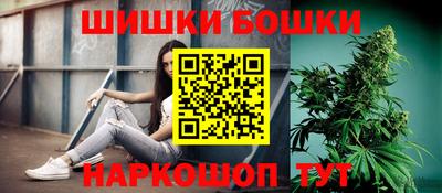 мескалин Бузулук