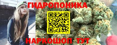 мескалин Бузулук