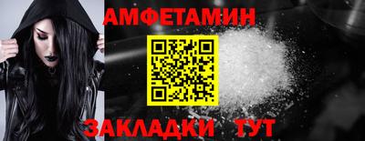 гашишное масло Будённовск