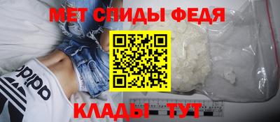 PSILOCYBIN Бугуруслан