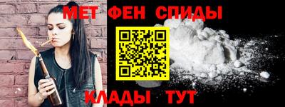 гашишное масло Будённовск