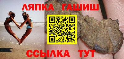 PSILOCYBIN Бугуруслан