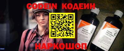 PSILOCYBIN Бугуруслан